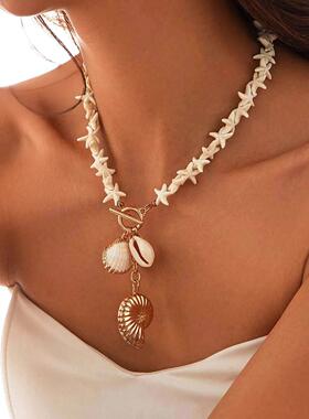 Beach Style Beaded Shell Starfish Pendant Necklace Women