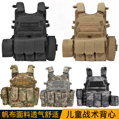 儿童防弹衣迷彩战术背心三级甲多功能6094透气耐磨马甲防刺服户外