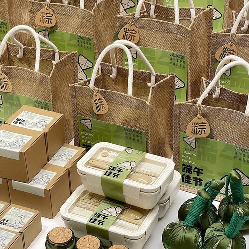 端午节礼品伴手礼手提礼袋企业节日礼盒送客户生日礼物高端伴手礼