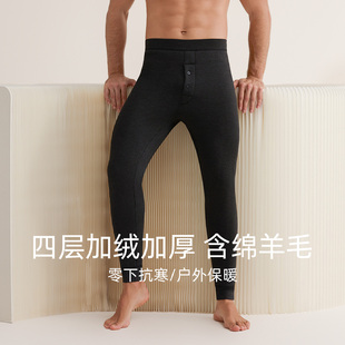 中老年抗寒零下40度打底保暖裤 加厚加绒含羊毛秋冬季 棉裤 红豆男士