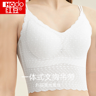 蕾丝性感女美背无钢圈夏薄内搭带胸垫文胸内衣 红豆吊带背心一体式