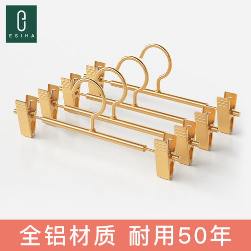 不起包多功能防滑衣柜神器裤架