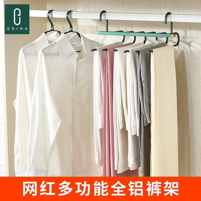 裤架收纳神器多功能魔术裤架衣柜内置挂裤子专用折叠伸缩多层裤架