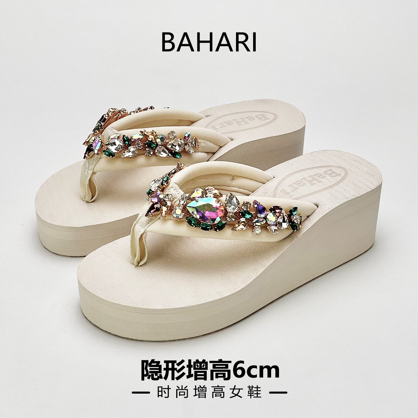 时尚水钻人字拖女夏外穿
