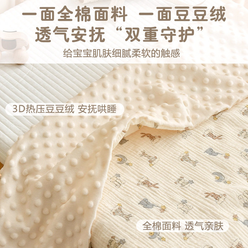 儿童纯棉被套新生婴单幼