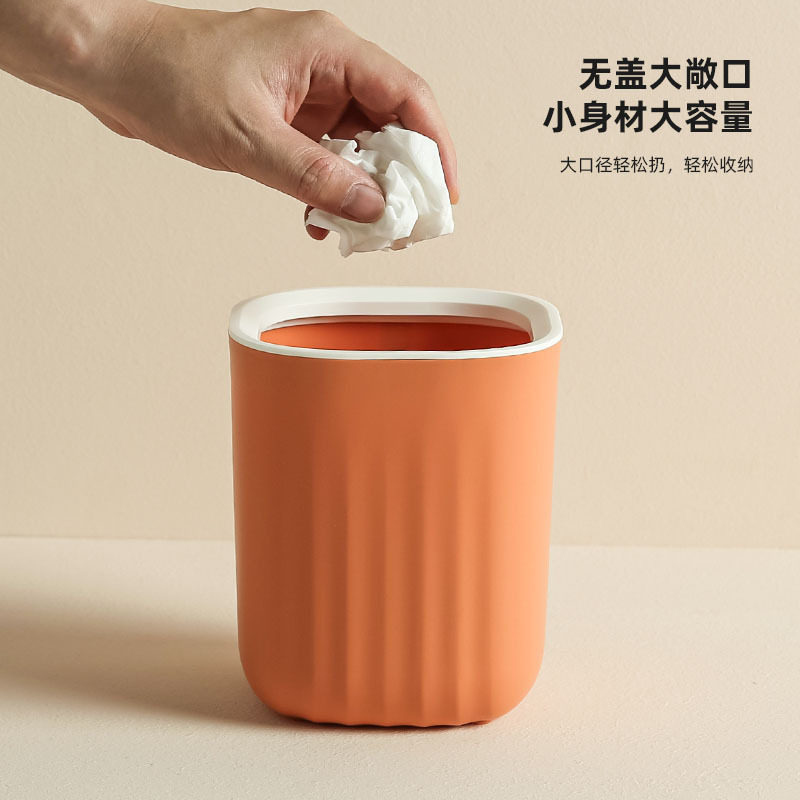 桌面垃圾桶小杂物收纳筒