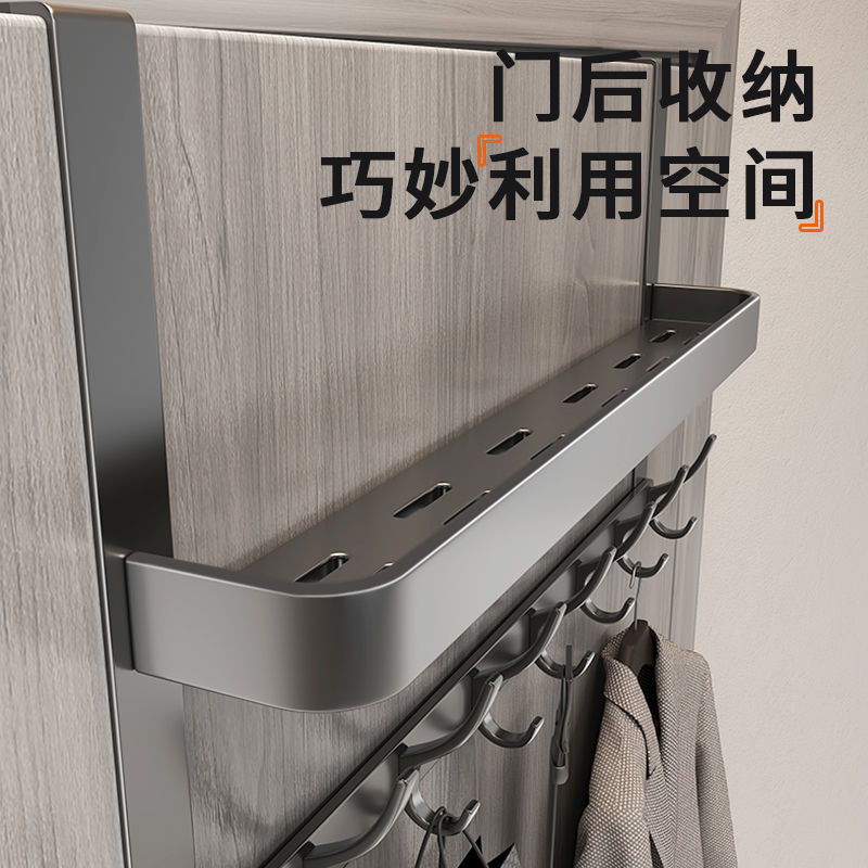 门后双层挂衣架免打孔卧
