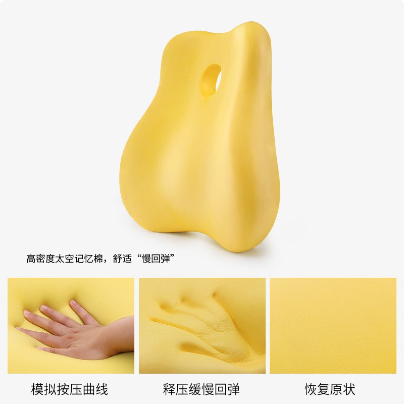 可拆洗记忆棉办公腰靠柔软高支撑久坐护脊垫透气外套易清洗居家办