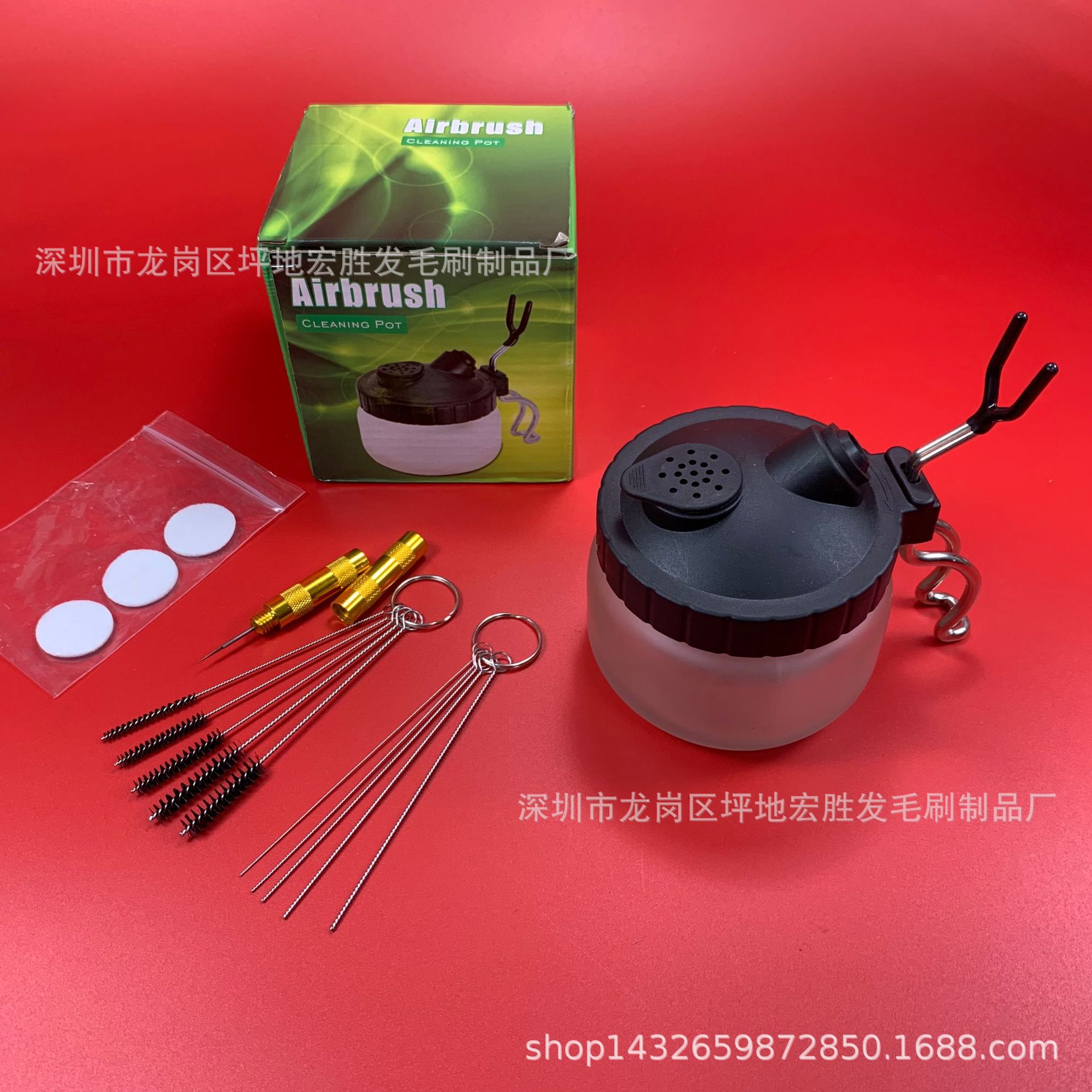 喷笔喷嘴模型上色工具通