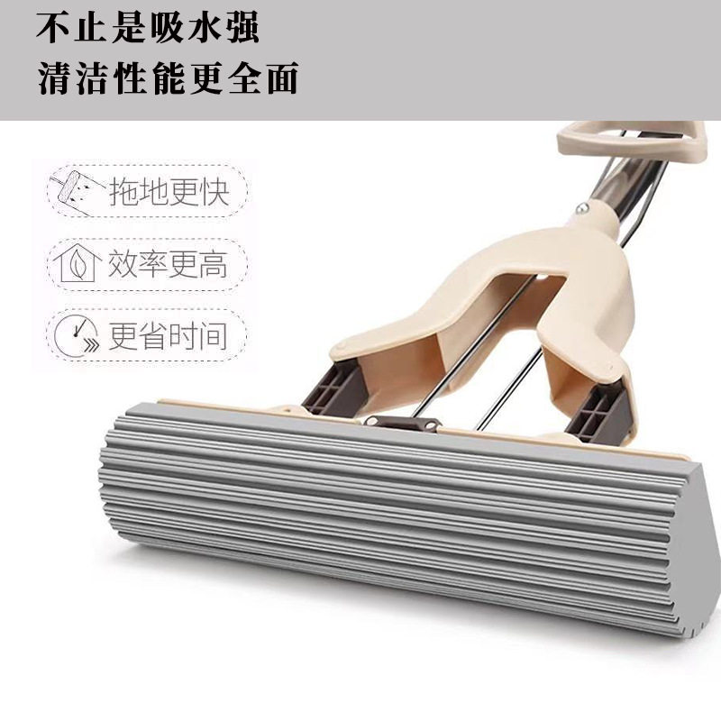 独立包装27CM吸水胶棉拖