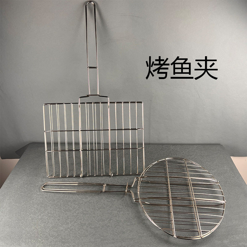 长柄烧烤网片30x30烧烤网带把手加粗不锈钢烧烤炉网烤肉网烤鱼夹
