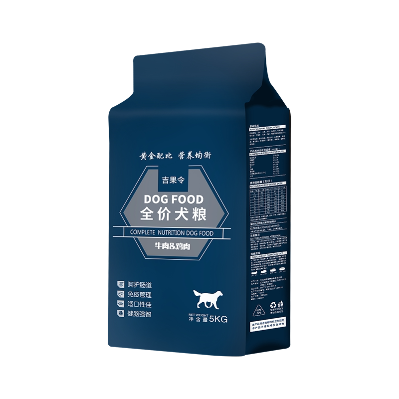 土狗狗粮专用幼犬成犬通用型20狗全价膨化粮
