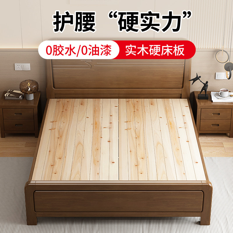 纯杉木实木床板护腰铺板老式加厚原木木板垫片床垫消除神器硬垫板 - 实物图