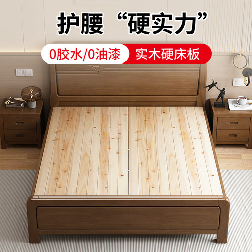 纯杉木实木床板护腰铺板老式加厚原木木板垫片床垫消除神器硬垫板