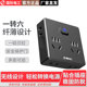 多功能转换插座家用转换器扩展多孔插座即插即用魔方86型无线插排