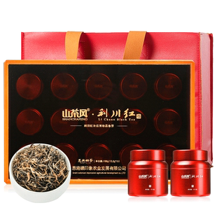恩施利川红冷后浑红茶2025新茶特级高山硒茶叶花蜜香198g礼盒装