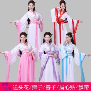 古装仙气飘飘超仙女魏晋风套装汉服舞蹈连衣裙中国风同款齐胸服装
