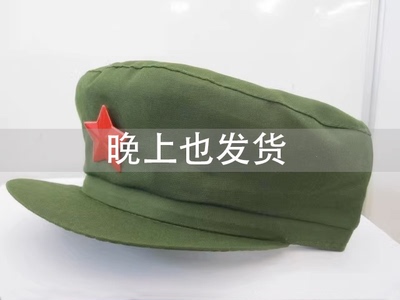 老红军八路帽子儿童纪念解放帽老式五星表演抗美援朝老兵帽八角帽