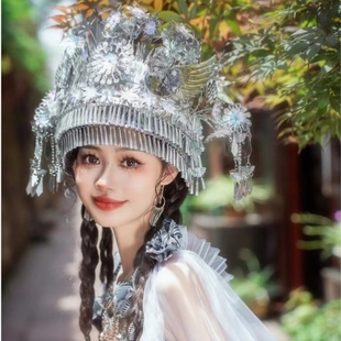 苗族头饰银饰帽子饰品瑶族配饰摄影舞蹈少数民族苗寨合唱土家族