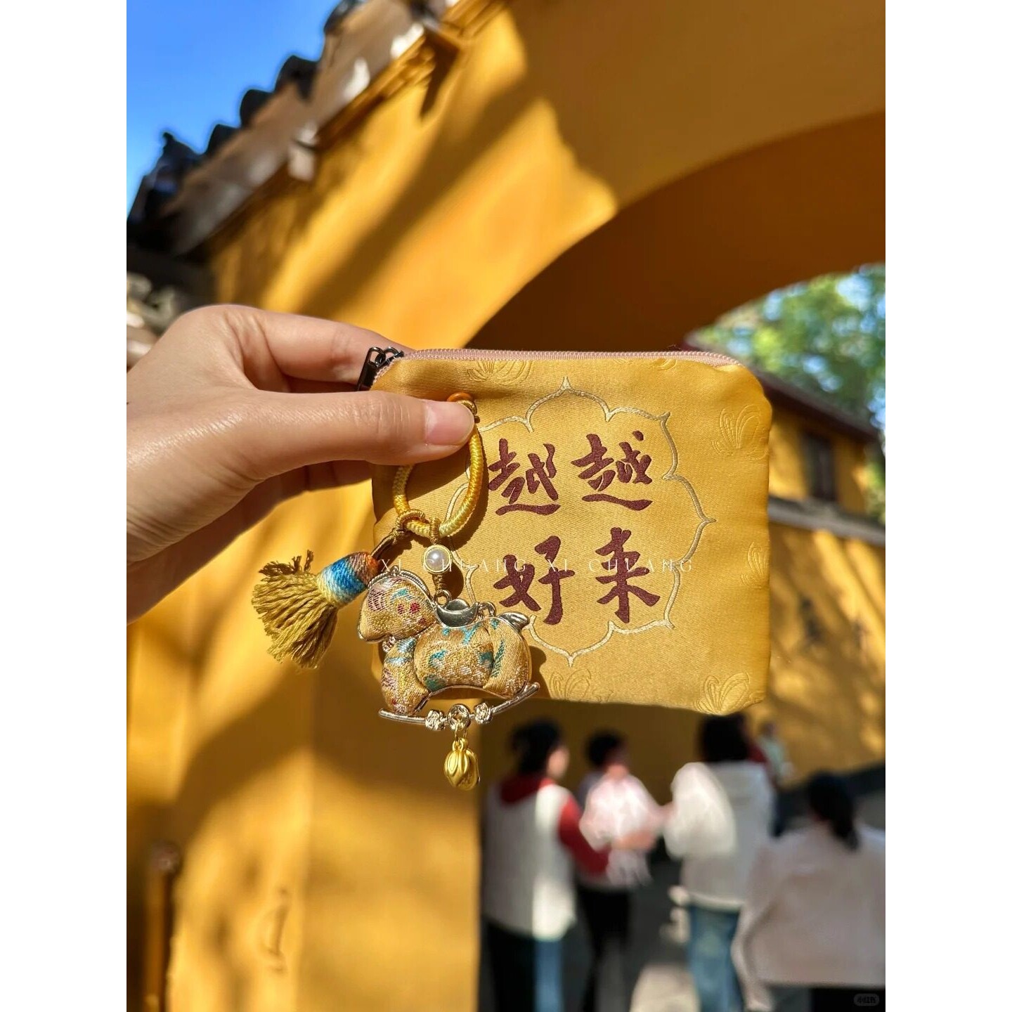 宋锦小马挂件普陀山同款零钱包挂饰非遗手工刺绣装饰新年礼物