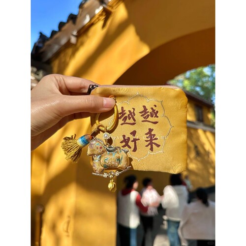 宋锦小马挂件普陀山同款零钱包挂饰非遗手工刺绣装饰新年礼物