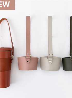 台湾热卖大容量830ml保温杯皮革杯套大孔珍珠奶茶杯手提杯套12色