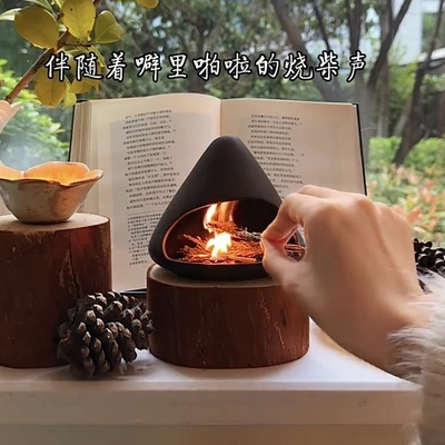 创意香薰小壁炉Palo Santo雪松香薰炉鼠尾草熏香炉燃烧盘疗愈净化