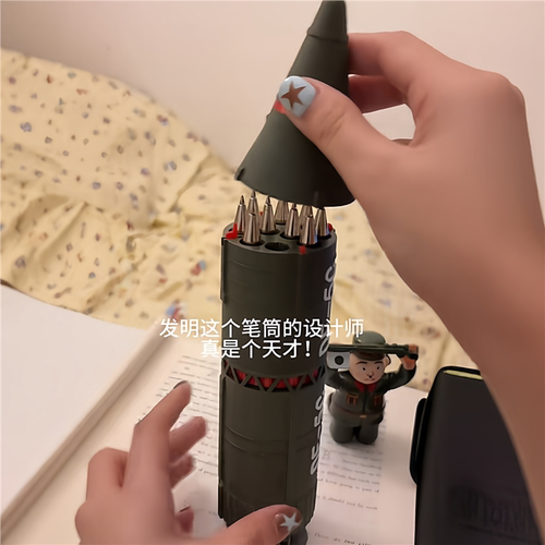 东风5C笔筒仿真洲际导弹模型发射器文具收纳盒学生桌面装饰小摆件