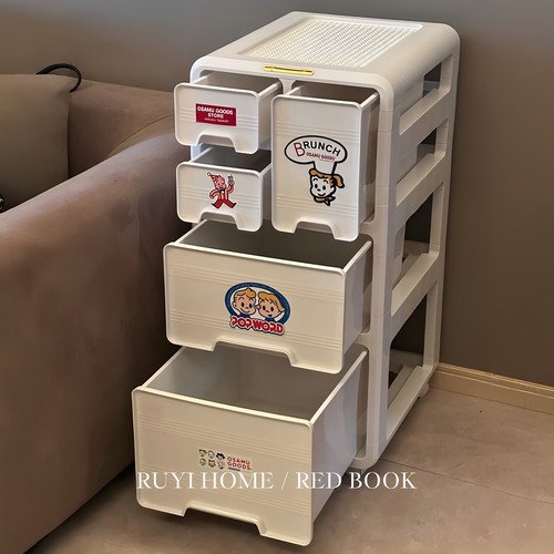 【新家的100个快递】原田治收纳柜家用客厅可移动抽屉式整理箱子