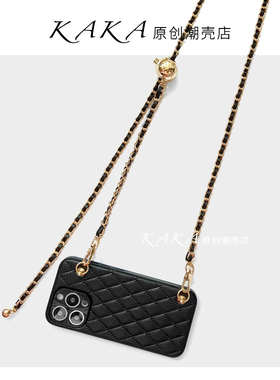 原创小香黑色细菱格适用iPhone15promax苹果16手机壳全包斜挎华为mate60荣耀60全包P60pro皮质防摔p30保护套