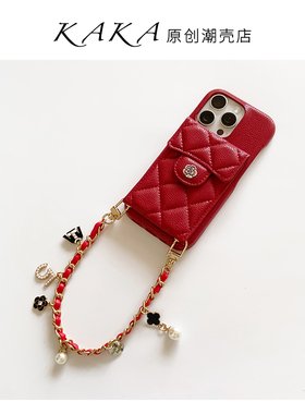 轻奢小香风红色零钱插卡适用于苹果15promax手机壳鱼子酱手提皮链条iPhone16带化妆镜14荔枝纹13保护套12新款
