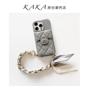 高级感灰色适用于iPhone15promax手机壳小香风14荔枝纹苹果16丝巾链条挂绳14带化妆镜13插卡包12全包保护套女