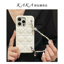 原创时尚白色菱格皮质适用于iPhone16手机壳小众仙女风彩色手提链条苹果15promax保护套14挂绳12全包