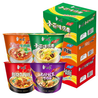 白象方便面桶装方便面混合口味