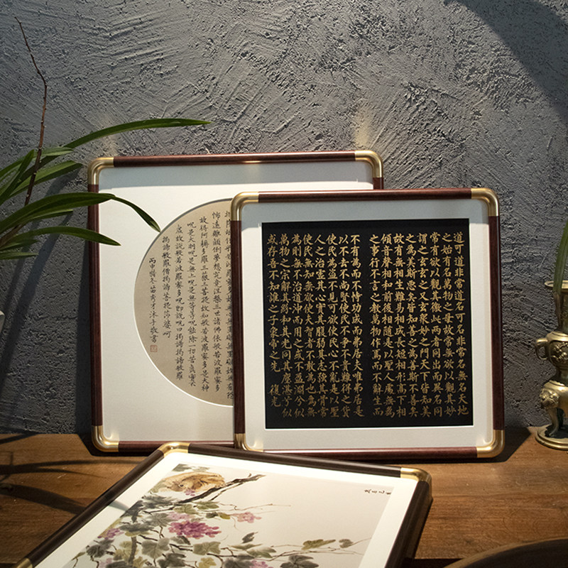 正方形字画 画画 画框装裱铜角书法空白框架50x50相框空框圆角国,家居饰品,相框/画框,淘宝优惠券,粉丝福利购,淘宝优惠卷