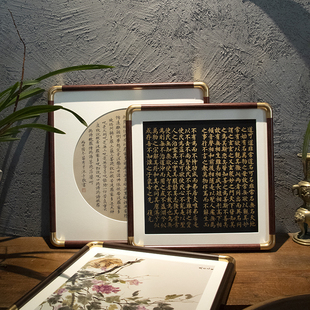 正方形字画 画画 画框装裱铜角书法空白框架50x50相框空框圆角国