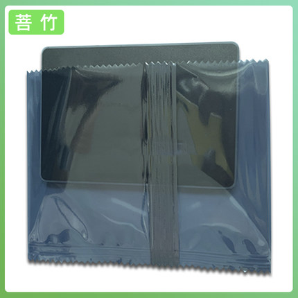 菩竹新款希捷超薄防静电袋3.5寸2.5寸硬盘袋牙口中封袋屏蔽包装袋