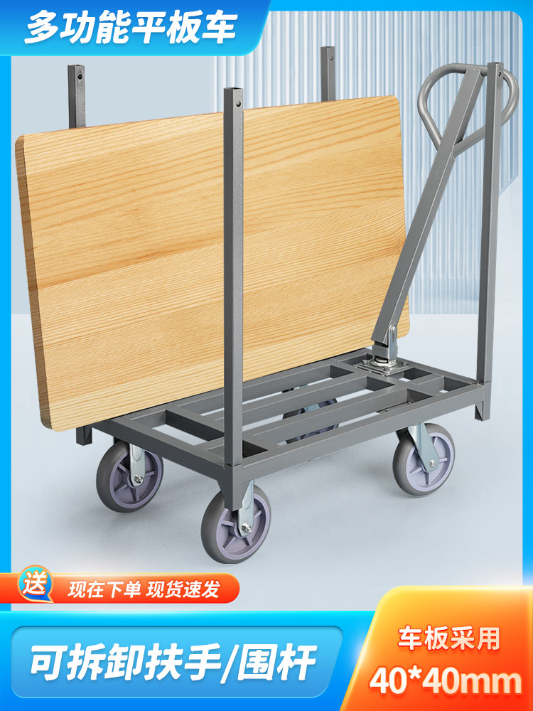 重型布小车，卸布小车，布拖车小车，平板小车，台车