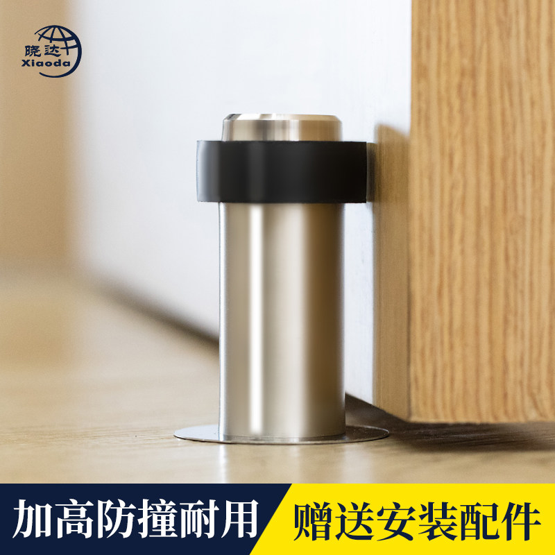 晓达门挡免打孔不锈钢防撞器卫生间玻璃防盗地碰门阻加高橡胶门顶图片