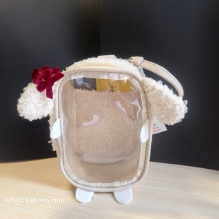 原创新品小羊毛绒娃包10cm棉花娃娃收纳创意可爱遛娃防尘包毛茸茸