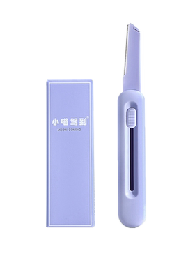 防刮伤伸缩修眉刀女士专用安全型刀片懒人便携式刮毛刀修眉刮眉刀