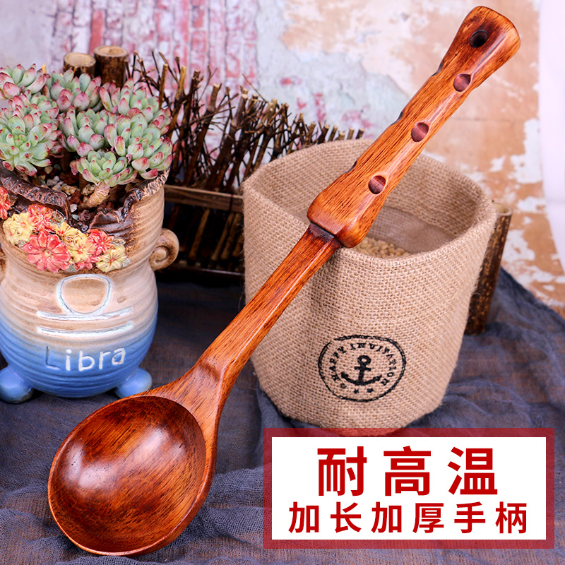 可炒菜木勺木勺子加长手柄木汤勺仿古木汤勺家用不粘锅木勺子粥勺
