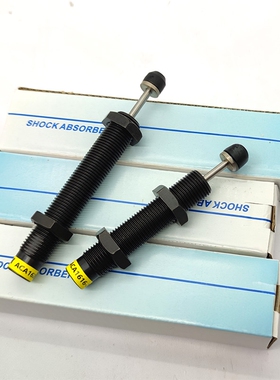 气缸液压油压缓冲器ACA1616 ACA1620 ACA1625 -1 2 3稳速