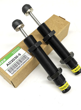 压力速度可调液压油压缓冲器AD2016/AD2020/AD2025/2030/AD2050-5