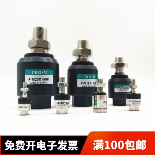 气缸万向浮动接头气缸