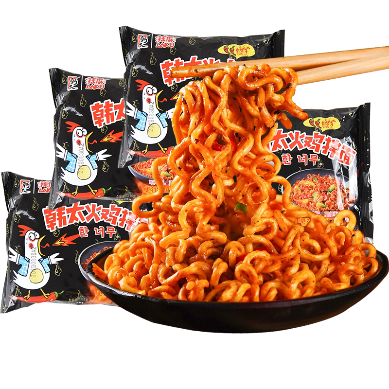 韩太变态辣酱料干拌面