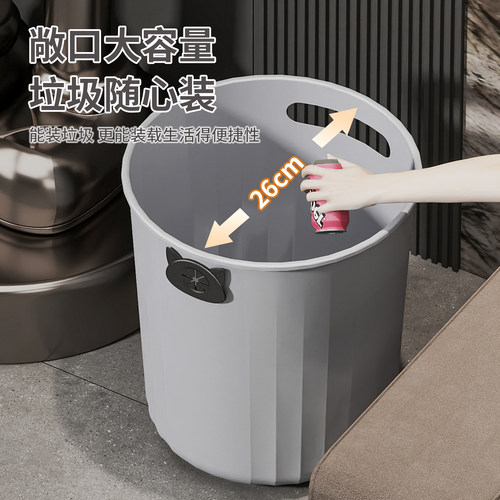 垃圾桶家用客厅主卧室厨房
