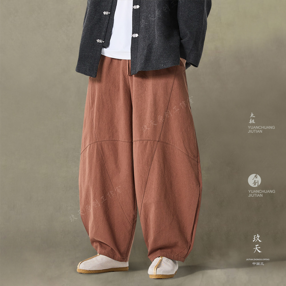 春秋中式休闲裤阔腿裤中国风男士灯笼裤汉服裤道服裤太极裤弯刀,男装,休闲裤,淘宝优惠券,粉丝福利购,淘宝优惠卷