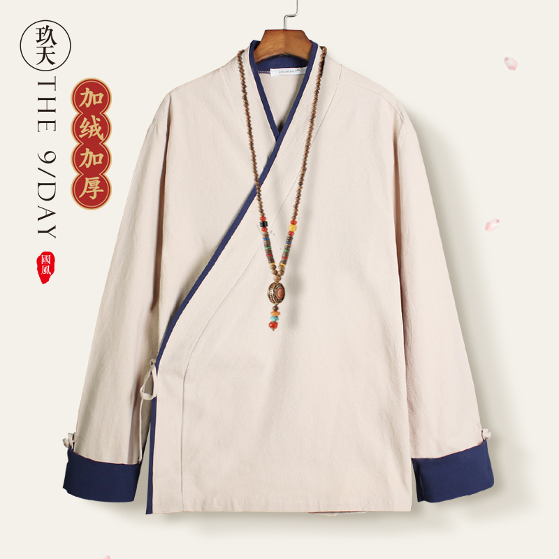 中国风亚麻道服道袍茶服居士服