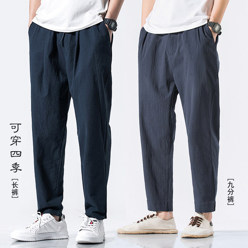 夏季亚麻裤男薄款中国风
